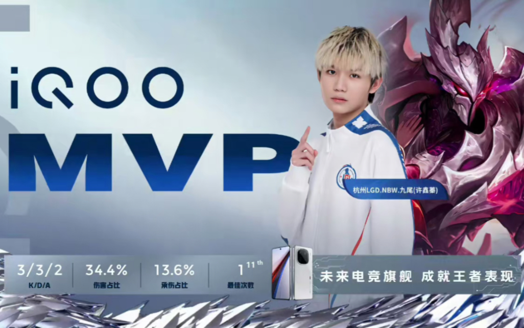 色的中场调 色的中场调