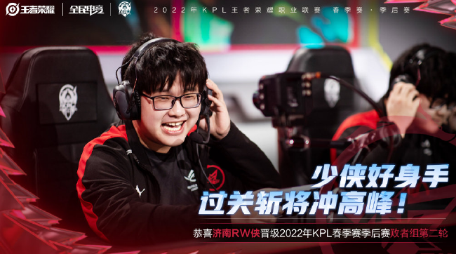 特兰开拓者 特兰开拓者