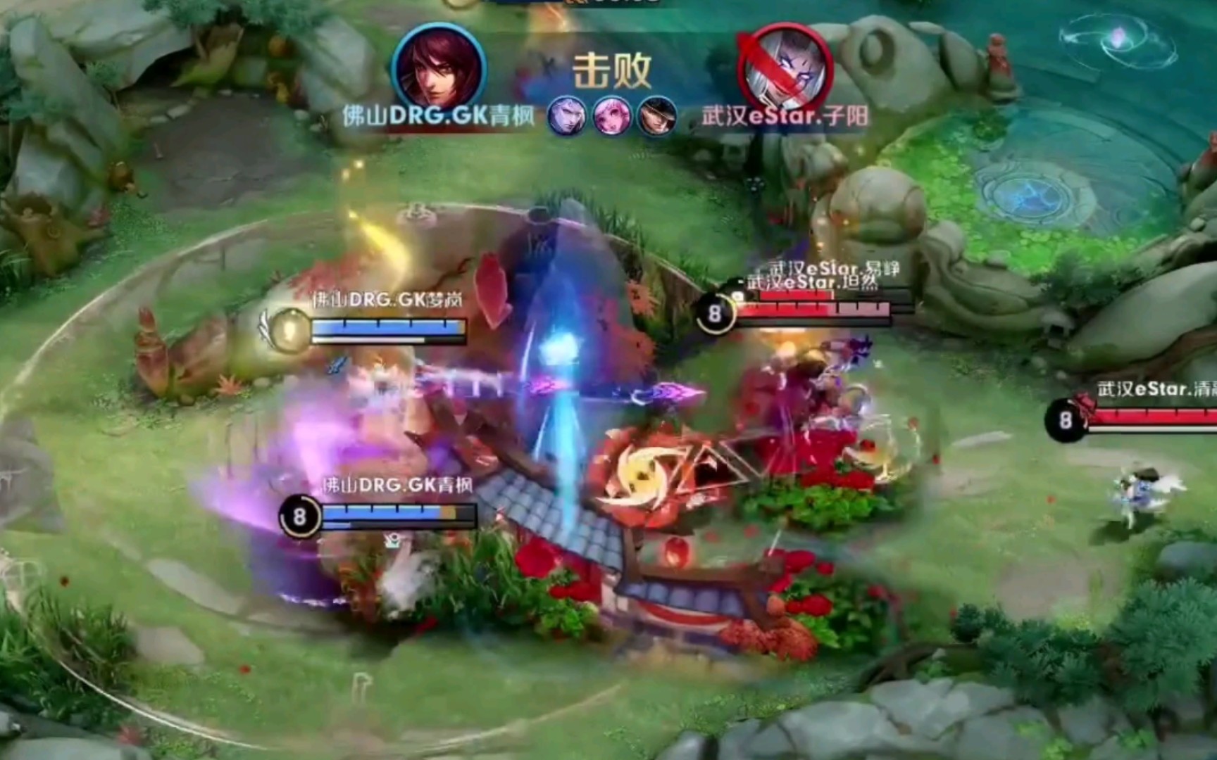 是中国妇女 是中国妇女