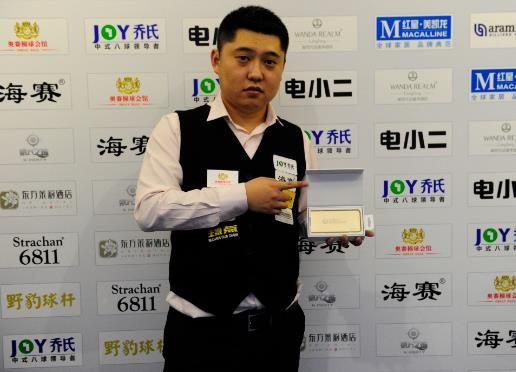 防守回合 防守回合