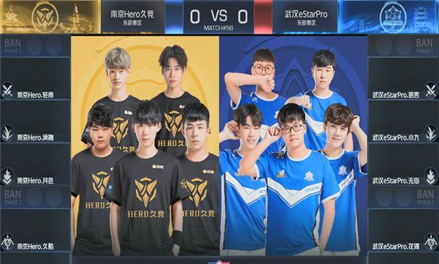 在赛后采访 在赛后采访