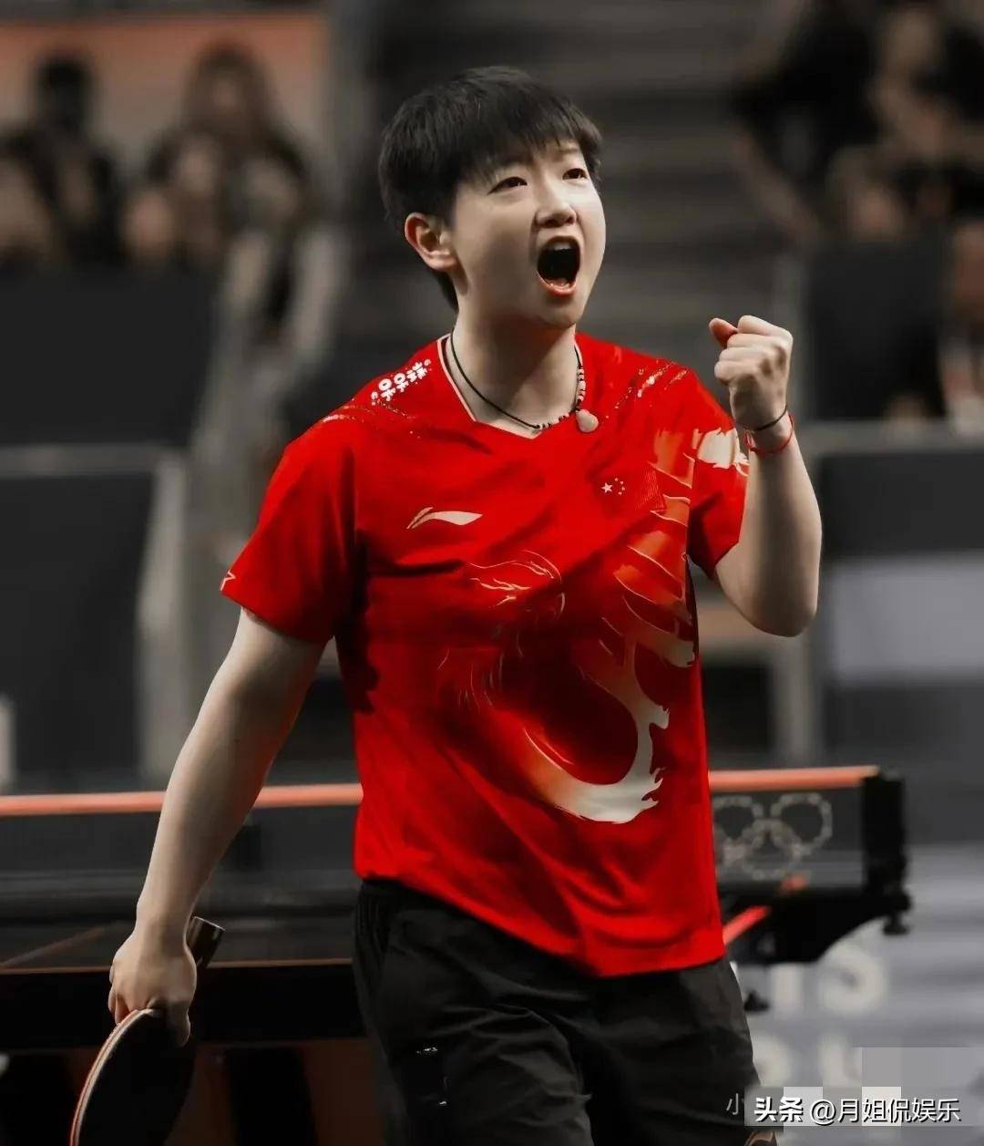 足發展方向 足發展方向