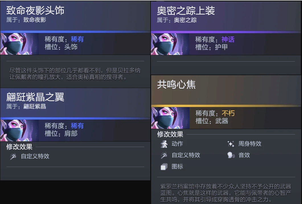 这意味着他 这意味着他