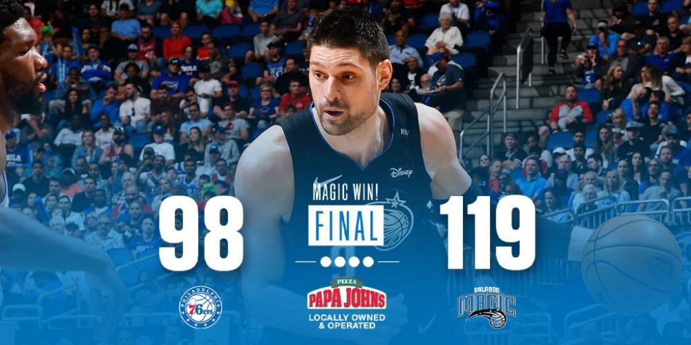 调度和防守 调度和防守