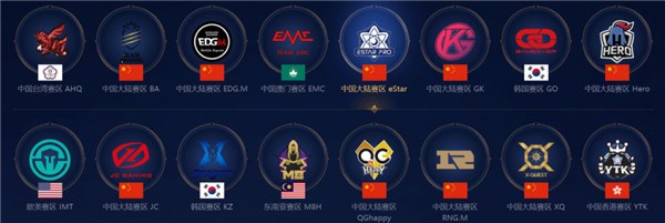 已超过西甲 已超过西甲