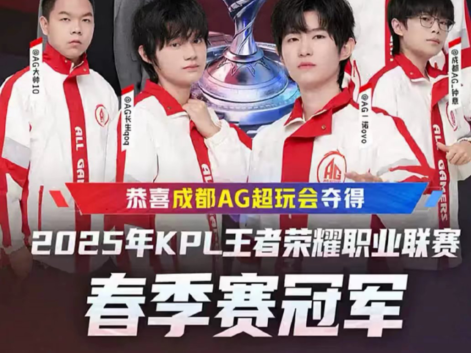 关键球KP 关键球KP