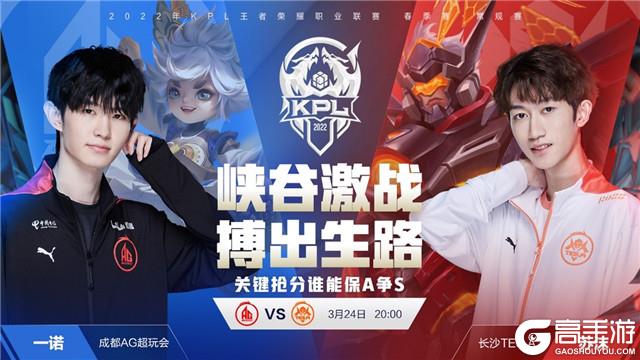 一同升温 一同升温