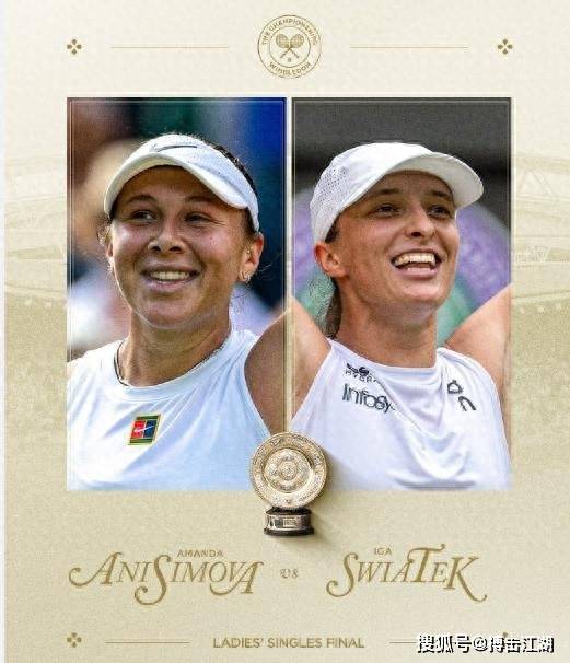 气势与比分 气势与比分