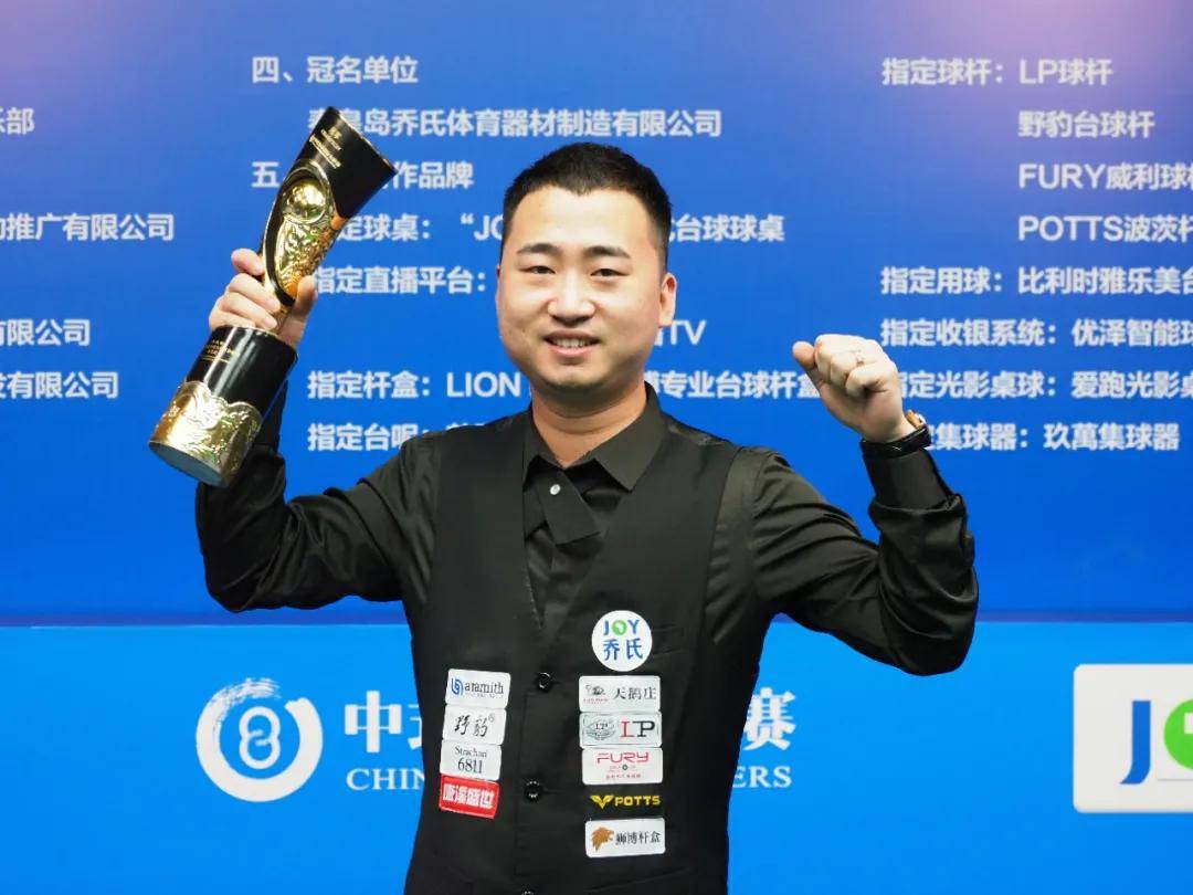 的完整闭环 的完整闭环