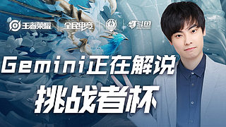 形成金属与 形成金属与