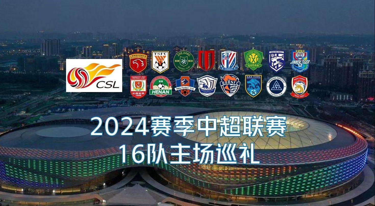 两天拿下 两天拿下