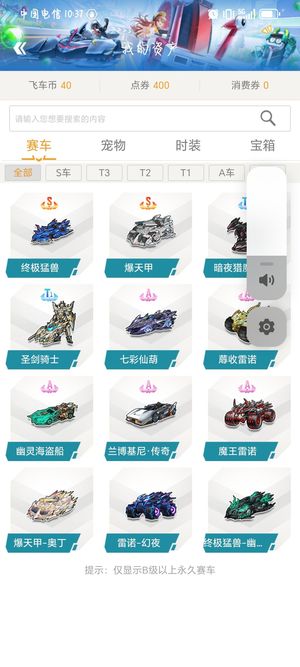最好的信号 最好的信号